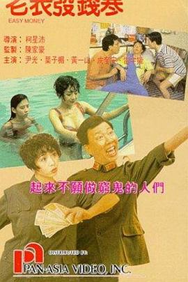 久久久亚洲精品一区二区三区